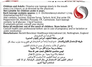 Strepsils Original