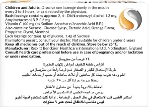 Strepsils Orange Vit C