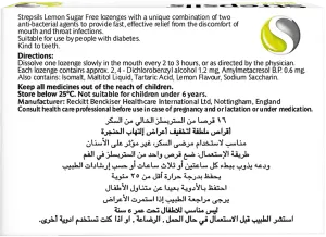 Strepsils Lemon Sugar Free